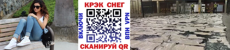 Купить закладку Экстази  Каннабис  A-PVP  Меф  ГАШ  Костерёво