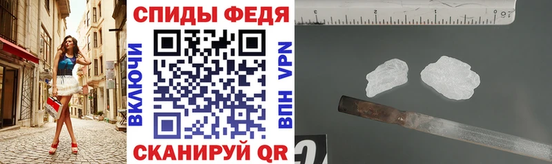 АМФЕТАМИН Розовый Купить Костерёво