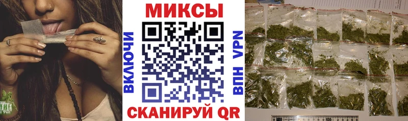 Купить закладки  Костерёво  БУТИРАТ вода 