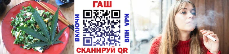 Купить закладки  Костерёво  Еда ТГК марихуана 