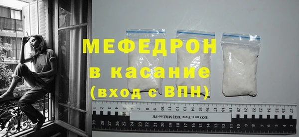 PSILOCYBIN Нефтегорск