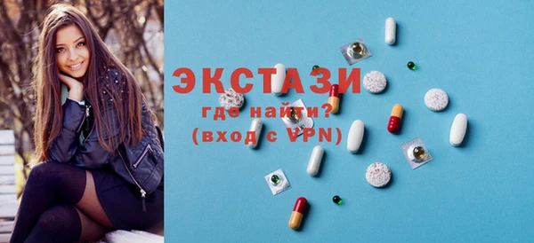 PSILOCYBIN Нефтегорск