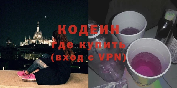 мдма Навашино