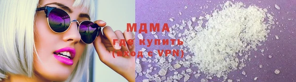 меф VHQ Нефтекумск