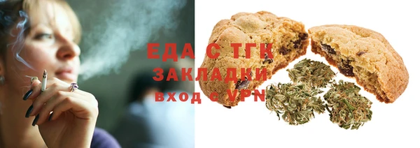 шишки Нея