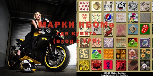 меф VHQ Нефтекумск