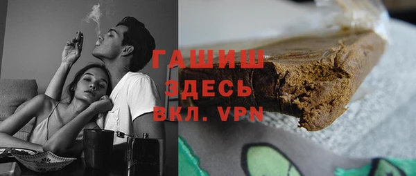 PSILOCYBIN Нефтегорск