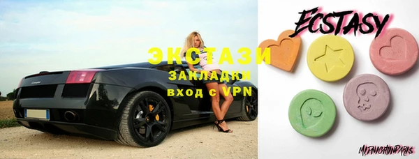 шишки Нея