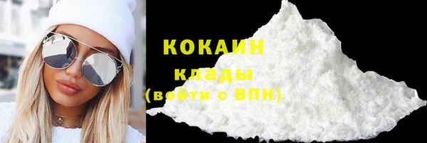 меф VHQ Нефтекумск