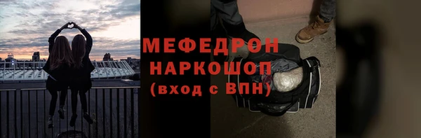 PSILOCYBIN Нефтегорск