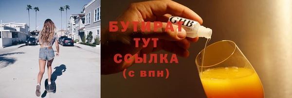 PSILOCYBIN Нефтегорск