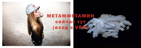 шишки Нея
