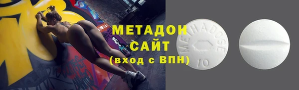 PSILOCYBIN Нефтегорск