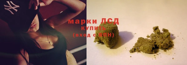 меф VHQ Нефтекумск