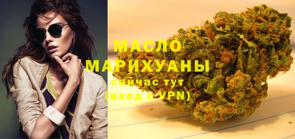 меф VHQ Нефтекумск