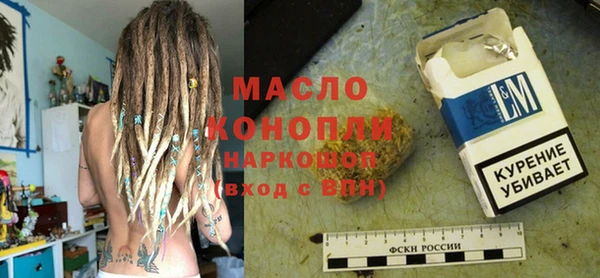 PSILOCYBIN Нефтегорск