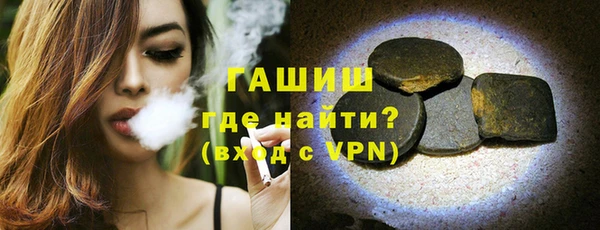 PSILOCYBIN Нефтегорск