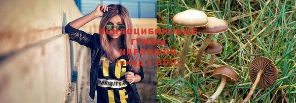 меф VHQ Нефтекумск