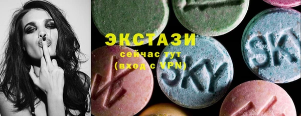 шишки Нея