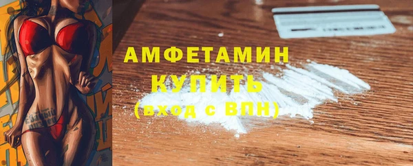 PSILOCYBIN Нефтегорск