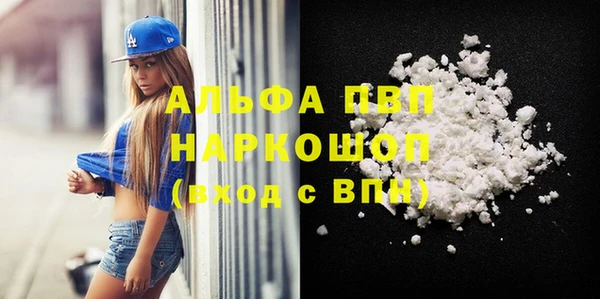 PSILOCYBIN Нефтегорск