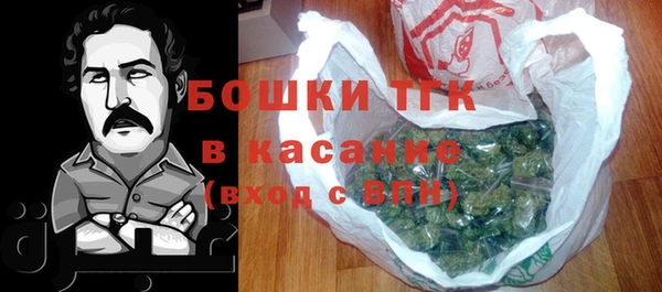 PSILOCYBIN Нефтегорск