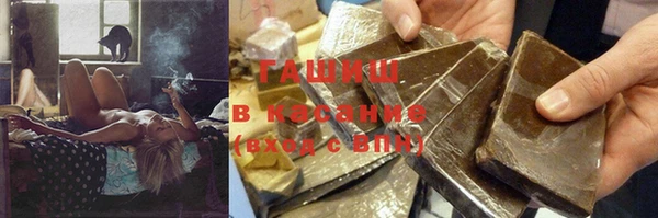 шишки Нея