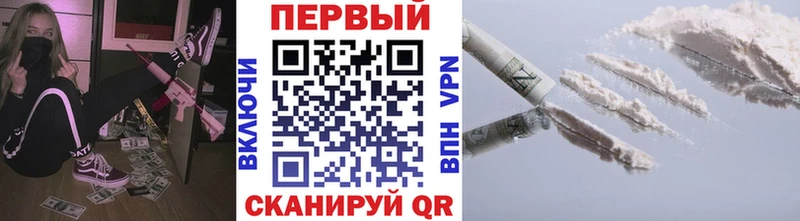 Купить закладки  Костерёво  МЕТАМФЕТАМИН винт 