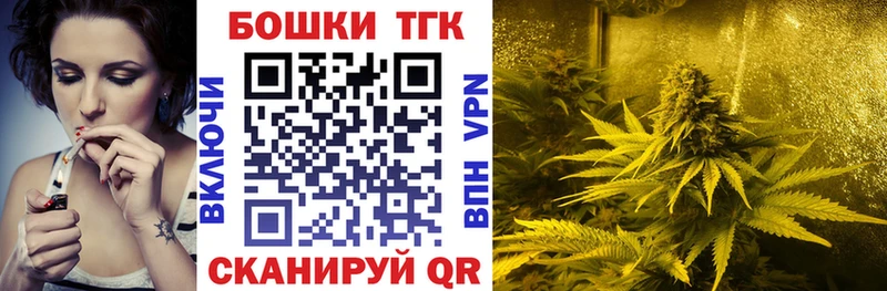 Купить закладки  Костерёво  Каннабис SATIVA & INDICA 